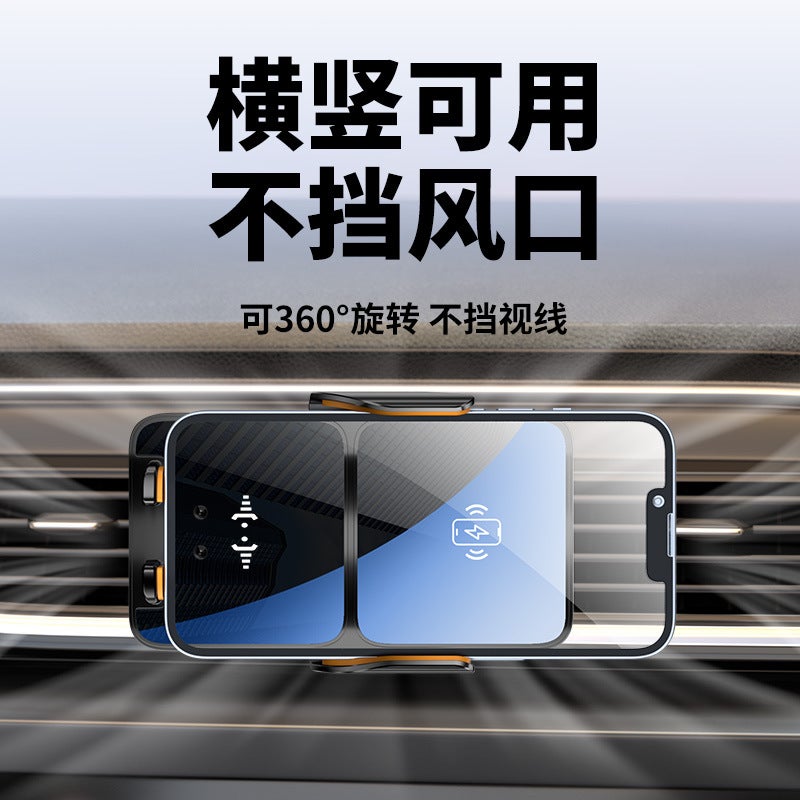 Car Mobile Phone Bracket 15W Wireless Fast Charging Smart Diy Custom Screen Car Air Outlet Mobile Phone Navigation Rack - Image 5